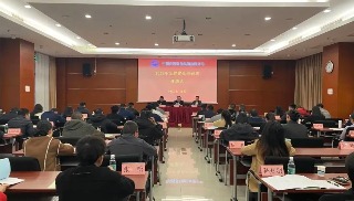 兵器装备集团2023年品牌建设培训班在京举办